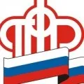 Права і пільги інваліда 3 групи - повний список (інваліда) Права і пільги інваліда 3 групи - повний список