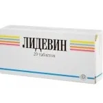 Препарати знижують тягу до алкоголю в домашніх умовах (домашніх) Препарати знижують тягу до алкоголю в домашніх умовах
