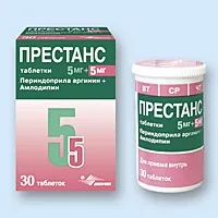 Престанс - інструкція із застосування, показання, дози, відгуки, аналоги (застосування) Престанс - інструкція із застосування, показання, дози, відгуки, аналоги