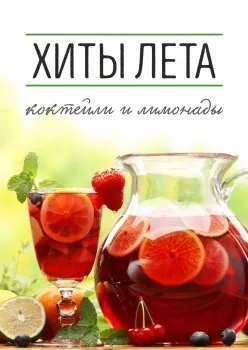 Правила гри в боулінг