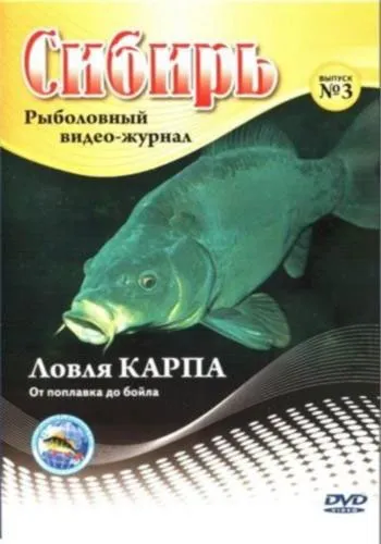 Повідець на коропа з м'якого плетеного матеріалу - тихий омут (колечко) Повідець на коропа з м'якого плетеного матеріалу - тихий омут