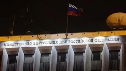 Правила виїзду за кордон для співробітників поліції та силових структур в 2017 році (виїзд поліцейські співробітники військовослужбовці силовики заборона) Правила виїзду за кордон для співробітників поліції та силових структур в 2017 році