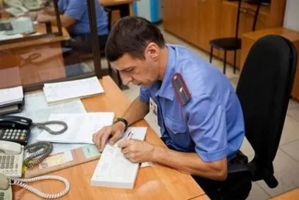 Правила виїзду за кордон для співробітників поліції та силових структур в 2017 році (виїзду) Правила виїзду за кордон для співробітників поліції та силових структур в 2017 році