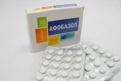 Препарати від апатії і інші способи лікування апатії (інші) Препарати від апатії і інші способи лікування апатії