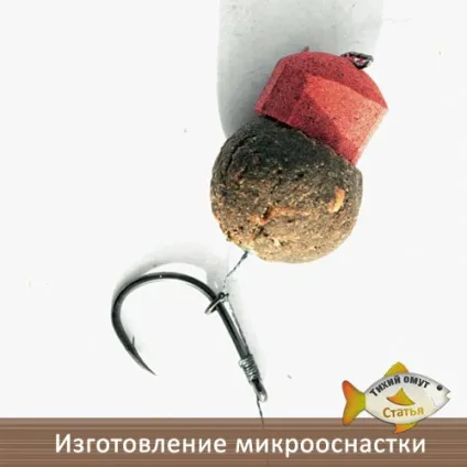 Повідець на коропа з м'якого плетеного матеріалу - тихий омут (матеріалу) Повідець на коропа з м'якого плетеного матеріалу - тихий омут