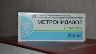 Застосування календули при молочниці (зовнішніх статевих органів) Застосування календули при молочниці