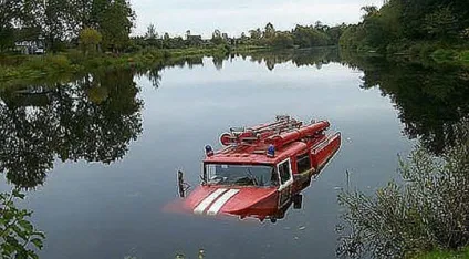 Приколи з пожежними топ-5 веселих картинок (топ-5) Приколи з пожежними топ-5 веселих картинок