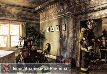Приколи з пожежними топ-5 веселих картинок (картинок) Приколи з пожежними топ-5 веселих картинок