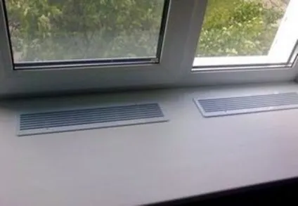 Причини чому запотівають пластикові вікна всередині склопакета (пластикові) Причини чому запотівають пластикові вікна всередині склопакета