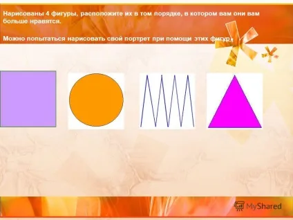 Презентація на тему хто такий лідер (як лідерство) Презентація на тему хто такий лідер