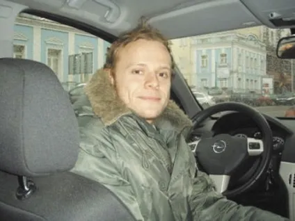 Причина смерті Кирила Супонева, як і чому помер кирило супоню - про зірок (чому) Причина смерті Кирила Супонева, як і чому помер кирило супоню - про зірок