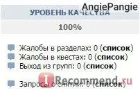 Прийшов і мій час написати про заробіток в інтернеті! Мої секретик і скріни виплат