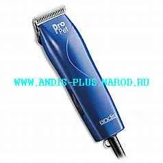 Професійні, роторні, машинки, для, стрижки, і тримминга, собак, тварин, кішок, коней, (стрижки) Професійні, роторні, машинки, для, стрижки, і тримминга, собак, тварин, кішок, коней,
