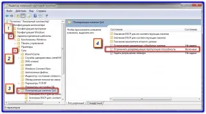 Програма для збільшення швидкості інтернету tcp optimizer