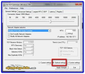 Програма для збільшення швидкості інтернету tcp optimizer