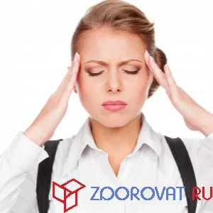Приступ вегето-судинної дистонії причини, симптоми, лікування, портал про психологію і медицину (напад) Приступ вегето-судинної дистонії причини, симптоми, лікування, портал про психологію і медицину
