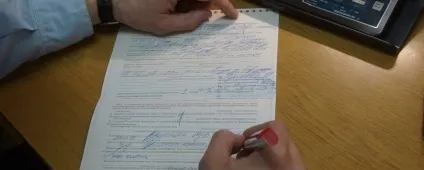 Пристави стягнули штраф, який уже оплачено (стягнули) Пристави стягнули штраф, який уже оплачено