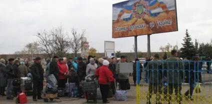 Продовжити (переоформити) електронний «пропуск» через лінію розмежування в зоні ато (плд.ком) Продовжити (переоформити) електронний «пропуск» через лінію розмежування в зоні ато