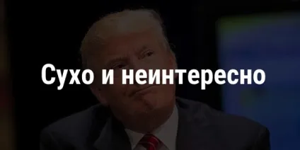 Професійне виступ з презентацією, блог ЛБК (виступ з презентацією) Професійне виступ з презентацією, блог ЛБК