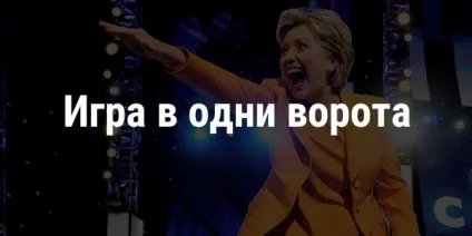 Професійне виступ з презентацією, блог ЛБК (як виступати перед публікою) Професійне виступ з презентацією, блог ЛБК