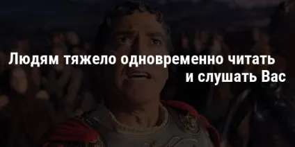 Професійне виступ з презентацією, блог ЛБК (виступ з презентацією) Професійне виступ з презентацією, блог ЛБК