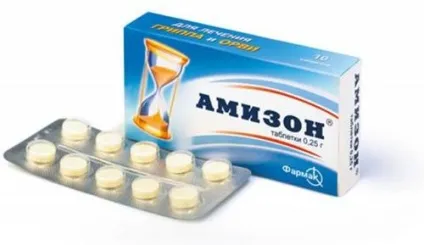 Профілактика застуди в домашніх умовах, засоби лікування (активізувати захисні функції) Профілактика застуди в домашніх умовах, засоби лікування