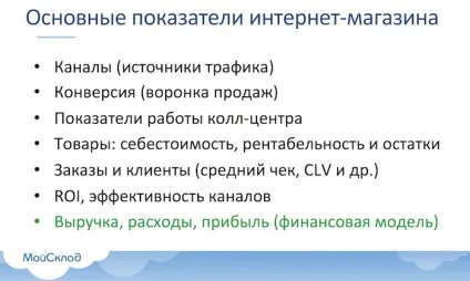 Продає сайт розробникам сайтів про продажі і економіці (маркетинг) Продає сайт розробникам сайтів про продажі і економіці