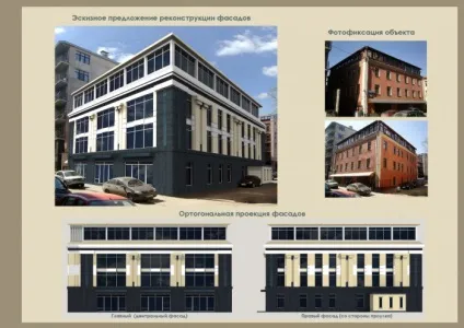 Проектування стоматологічної клініки - АПБ «концепт» (клініки) Проектування стоматологічної клініки - АПБ «концепт»