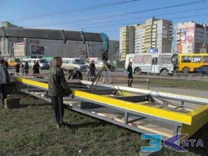 Призми, призматрони - три кити, рекламно-виробничий комплекс (поворот призм відповідає) Призми, призматрони - три кити, рекламно-виробничий комплекс