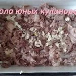Простий холодець зі свинячих ніжок рецепт з фото (холодець) Простий холодець зі свинячих ніжок рецепт з фото