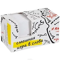Проведення новорічного корпоративу своїми силами - ідеї, знову свято! (Своїми) Проведення новорічного корпоративу своїми силами - ідеї, знову свято!