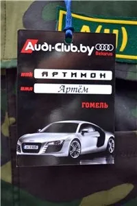 Перегляд теми - як ми відпочиваємо разом (разом) Перегляд теми - як ми відпочиваємо разом