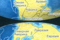 походження континентів