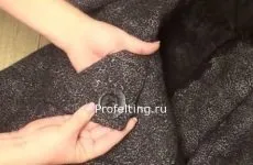 Про Карачаївський шерсть