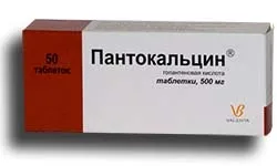 Прозак - відгуки про Прозак