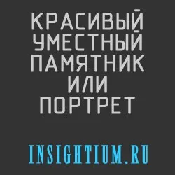 Прості гадання онлайн з розшифровкою, інсайтіум (розшифровкою) Прості гадання онлайн з розшифровкою, інсайтіум