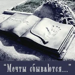 Прості гадання онлайн з розшифровкою, інсайтіум (розшифровкою) Прості гадання онлайн з розшифровкою, інсайтіум