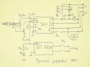 Простий цифровий стерео УНЧ в корпусі