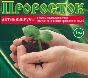 Проросток опис препарату і інструкція із застосування (проросток) Проросток опис препарату і інструкція із застосування