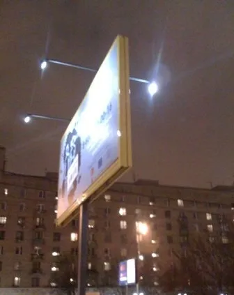 Прожектори як встановити, розрахувати, підібрати і інші питання