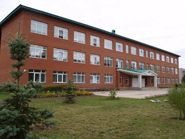 Прогулянки по рідному місту, дитячий сад №16 ромашка, місто Бирск (прогулянки по рідному місту) Прогулянки по рідному місту, дитячий сад №16 ромашка, місто Бирск