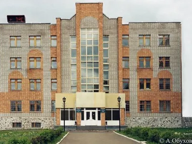 Прогулянки по рідному місту, дитячий сад №16 ромашка, місто Бирск (місто) Прогулянки по рідному місту, дитячий сад №16 ромашка, місто Бирск