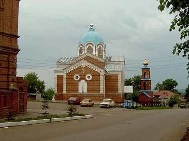 Прогулянки по рідному місту, дитячий сад №16 ромашка, місто Бирск (дитячий) Прогулянки по рідному місту, дитячий сад №16 ромашка, місто Бирск