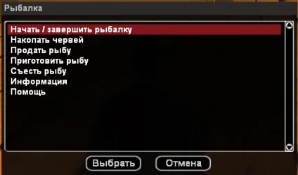 Перегляд теми - оновлення