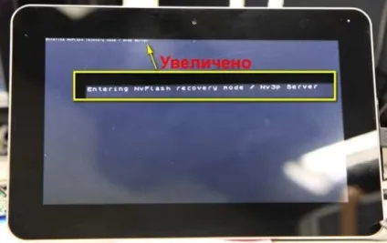 Прошивка планшета viewsonic viewpad 10s інструкція, 4tablet-pc