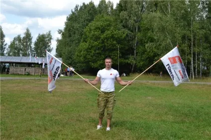 Перегляд теми - як ми відпочиваємо разом (разом) Перегляд теми - як ми відпочиваємо разом