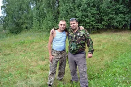 Перегляд теми - як ми відпочиваємо разом (разом) Перегляд теми - як ми відпочиваємо разом