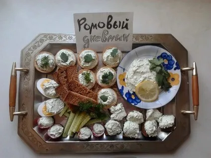 Проста і корисна закуска з сиру з зеленню! Фоторецепт (сиру) Проста і корисна закуска з сиру з зеленню! фоторецепт