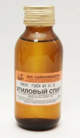 Пляма від кулькової ручки, плями від кулькової ручки вивести, видалити пляму від кулькової ручки (вивести) Пляма від кулькової ручки, плями від кулькової ручки вивести, видалити пляму від кулькової ручки