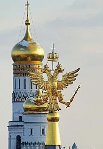 Путівник по москві - інформація для туристів (інформація для туристів про москві) Путівник по москві - інформація для туристів